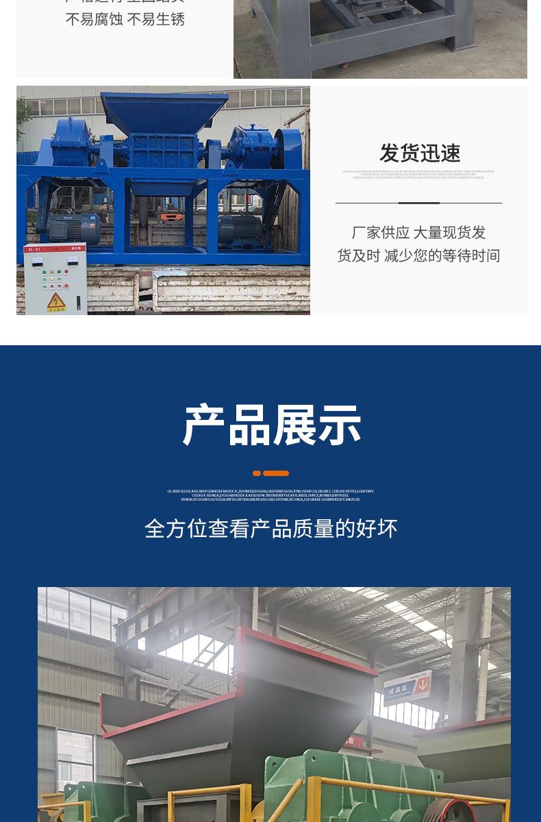 详情_08.jpg