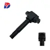 Adecuado para Bobina de Encendido Suzuki 33400-81P00 Fk0443 Uf814 1832A096 1832A062