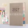 Temu Cross-Border Amazon Planificador de Horario 2027 Versión en Inglés Planificador Diario de 365 Días Cuaderno de Gestión del Tiempo