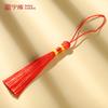 Borla Vintage Nó Chinês Borla Saquinho Marcador de Página Estilo Antigo Ornamento de Peito Hanfu Pingente Saquinho de Borla