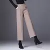 Calça de Lã Wide Leg Feminina Petite, Nova Outono/Inverno Cintura Alta Perna Reta Solta Emagrecedora Espessa Elegante Cropped