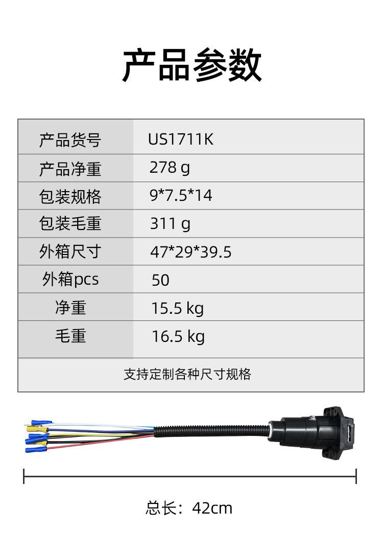 详情图片_6