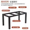Marco de mesa de comedor de pizarra con patas metálicas engrosadas, marco de mesa moderno simple, resistente y duradero, ampliamente aplicable, color negro de alta gama