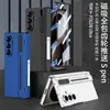 Funda para Teléfono Samsung Fold8 Ultra Aplicable Transfronteriza con Bisagra Magnética Plegable, Cobertura Total, Ajustes Ajustables, Ranura Integrada para Bolígrafo