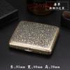 Caja de Cigarrillos de Metal con Tapa abatible, Flor Condensada de Bronce Tallada, Paquete de 20 Unidades, de Doble Cara, abatible, el más vendido del fabricante, compatible con envío directo