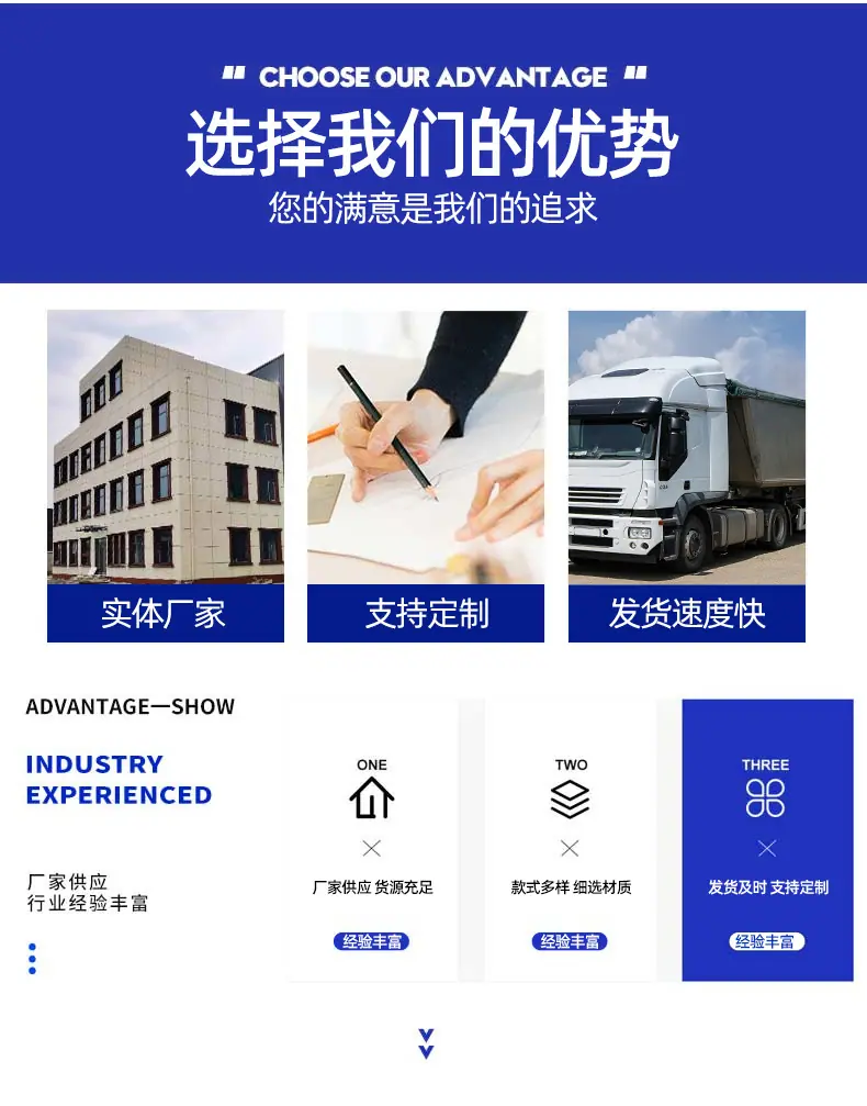 详情_06.jpg