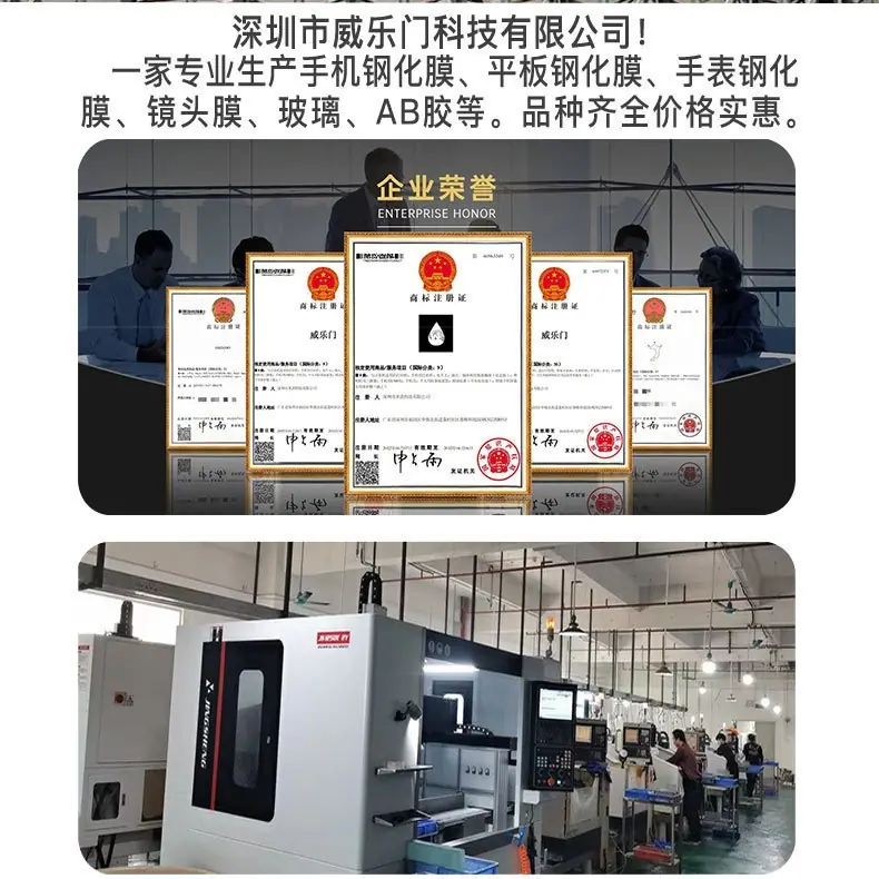 详情页_02.jpg