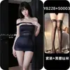 Lingerie Floral, Top Tomara-que-caia Sexy Feminino, Vestido Bodycon Transparente, Uniforme Maduro, Conjunto Sem Tirar, Lingerie Erótica, Puro Desejo para Mulheres