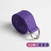 Cinturón de Estiramiento para Yoga Iyengar No Elástico Auxiliar de Estiramiento Cintura Baja Flexión Hacia Atrás Hombro Abierto Corrector de Joroba