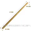 Vazios de bambu Fatia de bambu Ferramenta para virar panqueca Bolo de massa temperada Grelha de panqueca Fruta de panqueca Vazios de bambu alongados Tábua de bambu para panqueca Régua de bolo