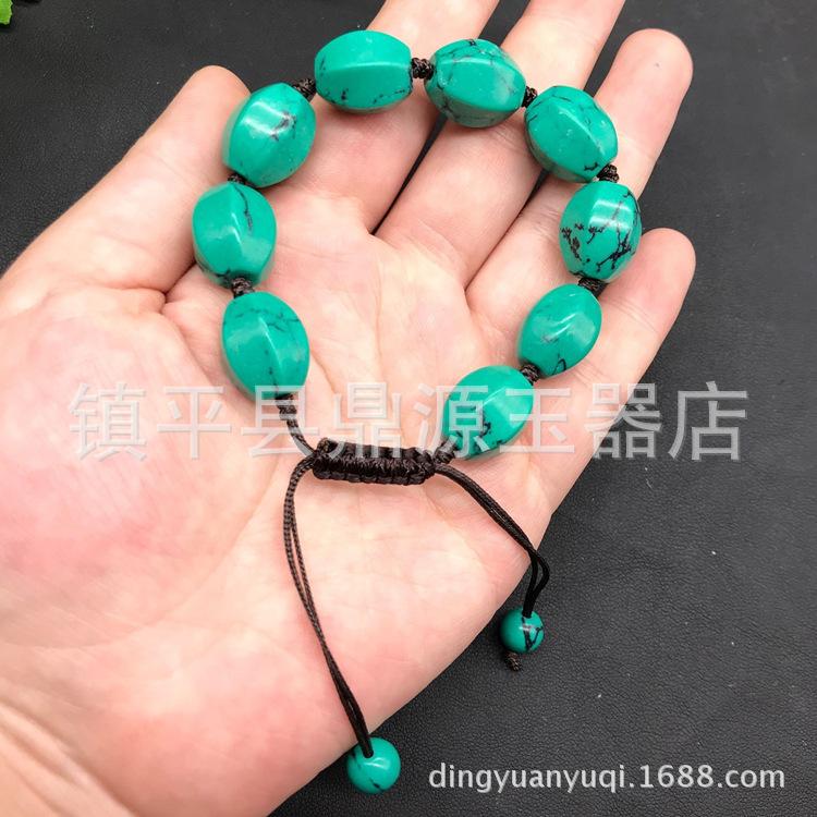 QQ图片20180403131342