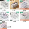 Caja de Almacenamiento Plegable para Jeans Ropa Pantalones Almacenamiento Hogar Compartimento para Ropa Caja Organizadora Armario Cajón Apilable