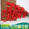 Simulación de Ramas de Flor de Durazno, Ramas de Flor de Ciruelo, Ramas de Flor de Cerezo, Sala de Estar Interior, Floricultura, Árbol Artificial, Ingeniería de Paisajismo, Flores Decorativas de Plástico