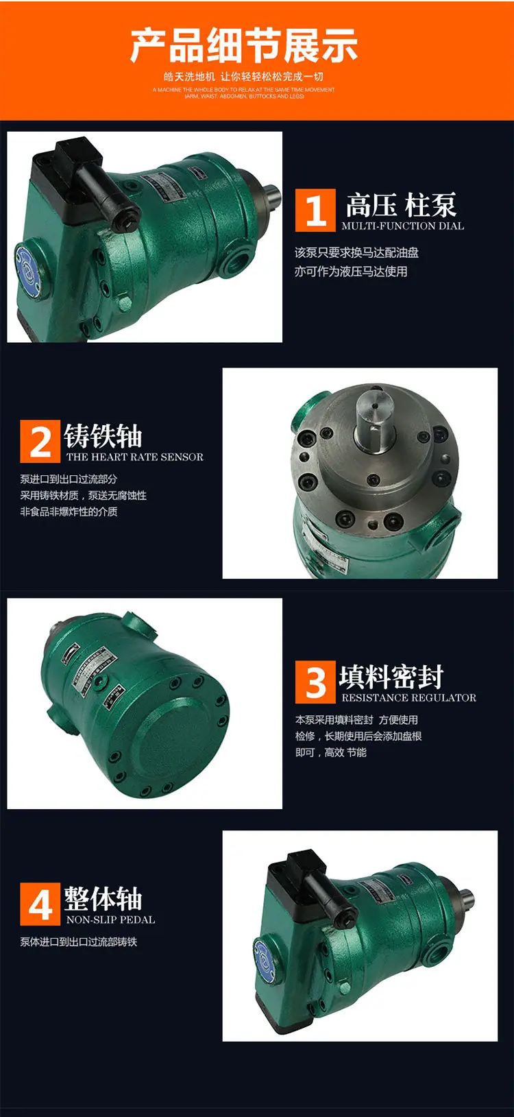 详情页模板-恢复的-恢复的_03.jpg