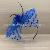 Chapéu francês vestido de noiva véu de viagem temperamento versátil retrô pena rede flor acessórios de cabelo tiara