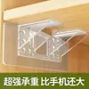 Suporte de divisória extra grande extra grande porta-prateleiras porta-prateleiras guarda-roupa porta-divisórias sem pregos suporte de placa de ângulo direito