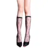 Medias Sexys Jacquard de Dos Tonos Aurora 3D Hasta el Muslo Suaves y Brillantes Sexys Divertidas Hasta la Rodilla Muslo Medias Negras