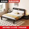 Cama de Hierro Forjado, Cama Doble para Uso Doméstico, Cama de Hierro Engrosada y Reforzada de Acero Inoxidable para Niños para Viviendas de Alquiler Cama de Hierro de 5 m