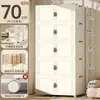 Armário de armazenamento dobrável doméstico com rodas, sem necessidade de instalação, adequado para roupas de bebê, apartamentos alugados, design multicamadas, empilhável e à prova de poeira
