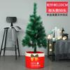 Árvore de Natal de PVC Pinheiro Azul Rosa 60 90 1,2 1,5 1,8 M Árvore Nua Pacote Árvore Festival Decoração