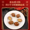 Huevo Doble, Huevo Rojo, Huevo Festivo, Huevo Estofado, Huevo de Boda, Huevo de Mes Completo de Bebé, Huevo Estofado con Sabor Aromático, Huevo de Cinco Especias, Bocadillos de Huevo Estofado, Bocadillos al por Mayor