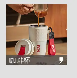 详情分类_09