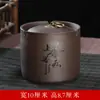 Cinzeiro de Areia Roxa WG6Q com Tampa Anti-Cinzas Médio Cerâmica Sala de Estar Escritório Extinção de Fumaça Acessórios Retro para Casa