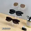 Estante de exhibición y almacenamiento de gafas de niveles, estante acrílico en capas para gafas de sol y gafas de prescripción