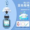 Adecuado para Huawei Reloj infantil con correa para el cuello colgante 5/5XPRO/4PRO/3PRO Funda de nailon Cuerda protectora Carcasa 3S/4X