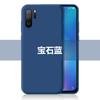 Adecuado para Opporeno8Pro Silicona A55 Funda para Teléfono Móvil Tpu Todo Incluido Reno7Pro Carcasa Blanda A93 Bolsa de Aire