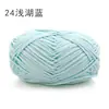 Hilo Liso No. 2 2mm Hebra Redonda Hueca Algodón Hilaza Algodón Puro Hilo de Algodón para Crochet Lana DIY Tejida a Mano