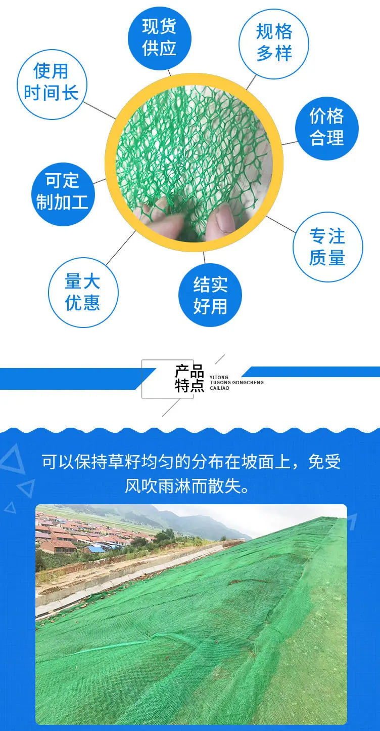三维植被网_03.jpg