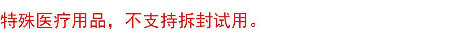 详情-1.jpg