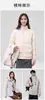 Set de 3 piezas de 0.05 kg de Chaquetas Personalizadas para Viajes al Aire Libre y Montañismo para Hombres y Mujeres, Procesamiento de Pedidos OEM/ODM