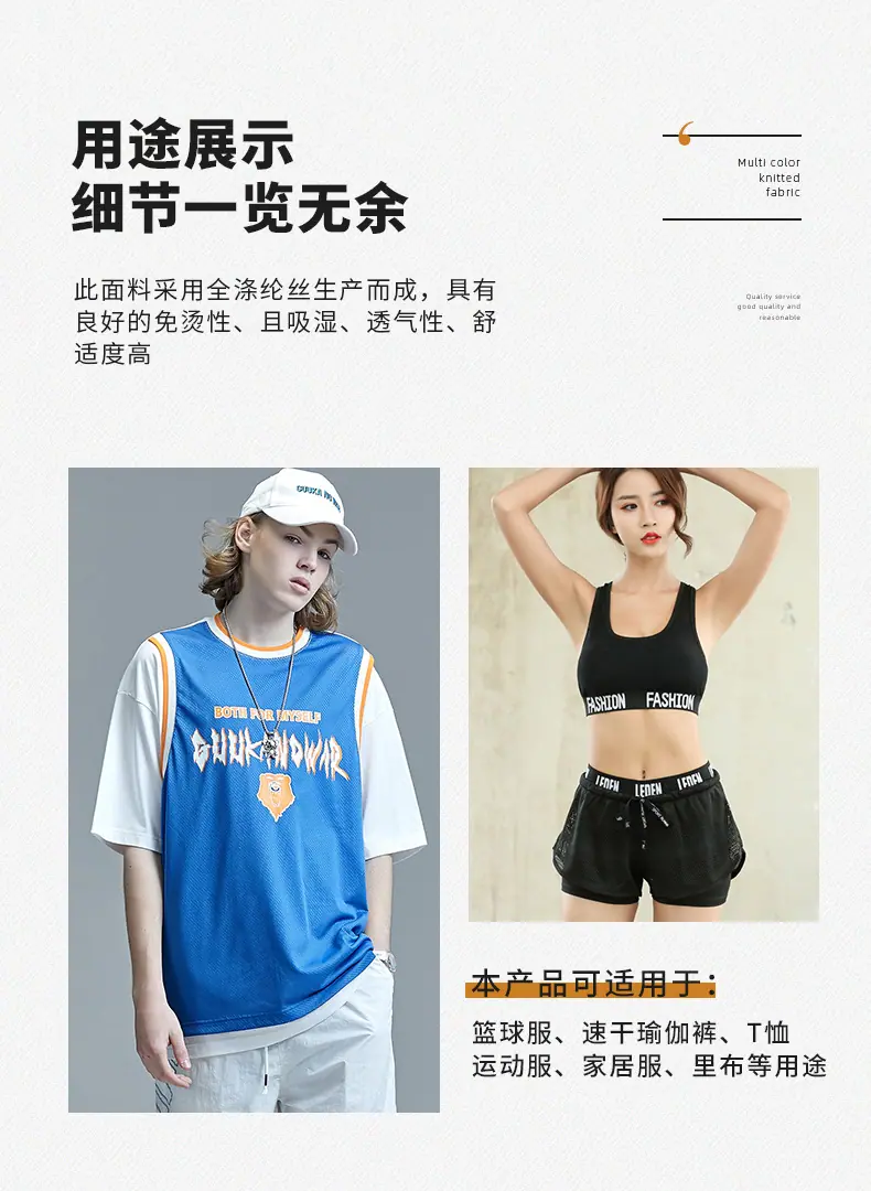 渝文详情_08.jpg