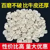 Dediles de Látex Grueso Engrosados Resistentes al Desgaste Antideslizantes Dediles Desechables Protección de Dedos de Silicona para Trabajo
