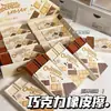 Papelería al por mayor en grandes cantidades: Gomas de Borrar Creativas con Forma de Chocolate para Estudiantes, Fáciles de Borrar, Bajo Residuo, Alto Valor Estético, Gomas de Borrar Realistas Tipo Juguete de Comida