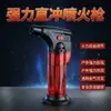 Encendedor Especial para Moxibustión, Soplete de Soldadura para Puros Casero, Encendedor Recargable, Encendedor a Prueba de Viento de Llama Azul Directa para Aromaterapia