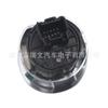 Para Land Rover arranque con un botón LR011897 LR050802