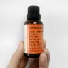 Yuan Xin YS Australia Árbol de Té Pantanoso Rosa Lingna Rocío Puro Hidratante CL1014