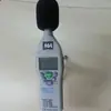 Detector de Ruído Intrinsicamente Seguro Ysd130 Suporta Medição Rápida e É Fácil de Transportar