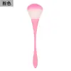 Pincel para Polvo de Uñas, Pincel de Maquillaje, Herramienta de Belleza, Pincel para Rubor, Polvo Stippling, Pincel Suave para Uñas, Pincel de Cintura Pequeña