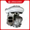 El turbocompresor 5359363 es adecuado para motores Cummins