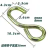 Novo Tensor de Catraca para Amarração Tensor de Corda Tensor Fivela de Zamac Gancho S Acessórios de Cinta 25-50mm