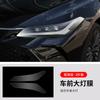 Para Toyota Asia Dragon área triangular de la puerta delantera y trasera película protectora de pintura película transparente de esquina de puerta de faldón lateral TPU