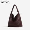 Bolsas Tejidas Hechas a Mano Transfronterizas para Mujer, Bolso Cubo de Hombro de Gran Capacidad, Bolso Tote Versátil para el Día a Día, Set de Bolsas Tejidas Madre e Hija