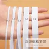 Banda elástica alta elasticidad cintura duradera elástico pantalones finos elástico duradero ancho plano banda elástica cuerda elástica