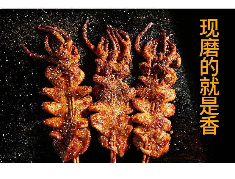 不锈钢研磨器_04