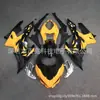 Adecuado para Kawasaki Ninja400 2018-2023 Carrocería Completa para Motocicleta
