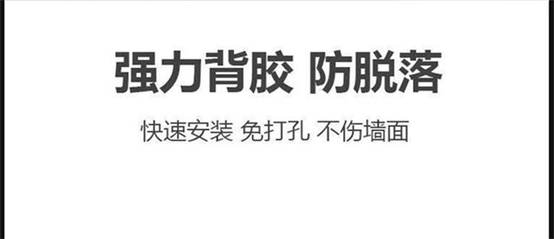 可调式固定座详情_04.jpg